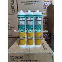 ซิลิโคน WACKER GP-N GPN ไม่มีมีกรด ยกลัง 25 หลอด แวกเกอร์ ซิลิโคลน WACKER แวกเกอร์ อุดรอยรั่ว กันน้ำซึม ยาแนวขอบประตู หน้าต่าง