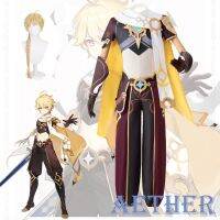 ☎○ PizzaBurger Genshin Aether Costume Uniform Wig Anime High-quality Costumes for Game