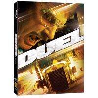 ✦Duel BLU-RAY ปลอกสวมหุ้ม สไตล์เกาหลี