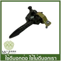 ❗️❗️ SALE ❗️❗️ BC-89 มือเร่ง NB04 เครื่องตัดหญ้า !! เครื่องตัดหญ้า Lawn Mowers บริการเก็บเงินปลายทาง โปรโมชั่นสุดคุ้ม โค้งสุดท้าย ราคาถูก คุณภาพดี โปรดอ่านรายละเอียดก่อนสั่ง