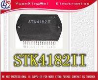 Stk4182ii หนาแท้ Stk4182อย่างแท้จริง1ชิ้น