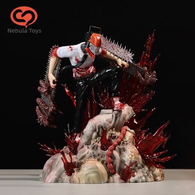 ZZOOI 29cm Chainsaw Man Figure PVC Statue Chainsawman Denji Anime Figures Action Figurine Model Collection Doll Decoration Toy Gift