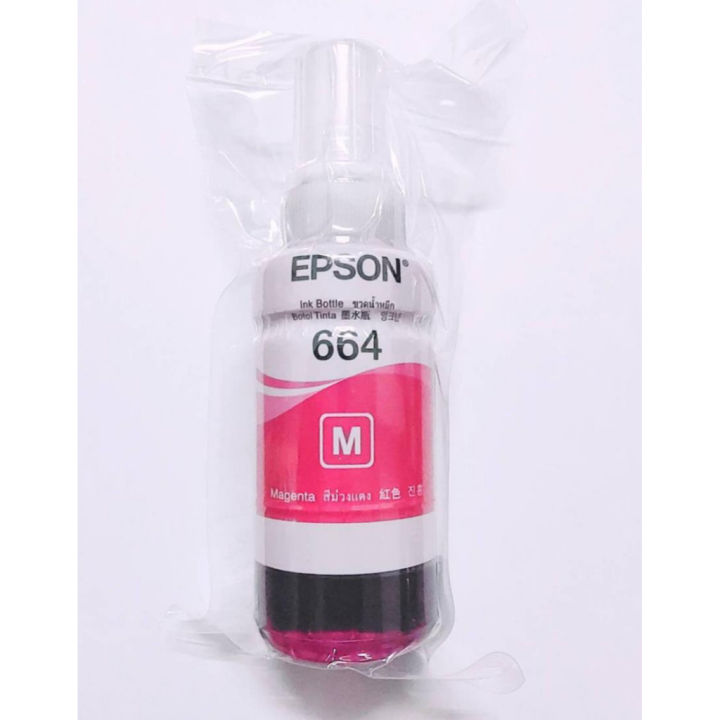 หมึก-epson-664-l-series-epson-l110-120-200-210-220-300-310-350-355-360-365-380-bk-c-m-y-ของแท้-nobox-หมึกสี-หมึกปริ้นเตอร์-หมึกเครื่องปริ้น-hp-หมึกปริ้น-ตลับหมึก