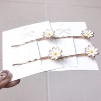 Korean daisy hairpin headdress red girl Liu seaside clip hairpin back head flower clip hair decoration