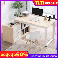 โต๊ะทำงานไม้ โต๊ะคอมพิวเตอร์ โต๊ะทํางาน   Computer Desk  ขนาด 120/140cm