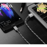 Hoco X2 Plus King Kong สายชาร์จ X2Plus Data Cable สำหรับ IP Micro USB Type-C แท้ 100