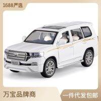 (บรรจุกล่อง) 1:32 Land Cruiser Prado รุ่นรถโลหะผสมรถของเล่นแสงสีเสียง Chenghai