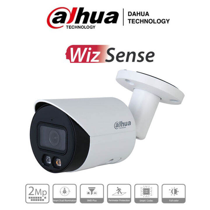 dahua-smart-dual-illuminators-bullet-camera-กล้องวงจรปิด-2-ล้านพิกเซลรุ่น-hac-hfw1239tlm-il-a