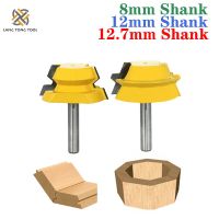 2Pcs 8/12 / 12.7mm Shank Lock Miter Tenon Router Bits 22.5 องศากาว Joinery Milling Cutter Set สําหรับเครื่องตัดไม้ LT041