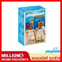 สินค้าขายดี!!! ❤️ส่งด่วน | ถูก | ของแท้ | TOYS❤️ Playmobil 9523 Poseidon เพลย์โมบิล ฟิกเกอร์ตัวต่อ ของเล่น โมเดล โมเดลรถ ของเล่น ของขวัญ ของสะสม รถ หุ่นยนต์ ตุ๊กตา โมเดลนักฟุตบอล ฟิกเกอร์ Model