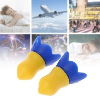 ❈△ Silicone Flight Earplugs Noise Cancelling Reusable Ear Plugs For Airplanes Hearing Protection Night Club Study Sleep Ear Plug