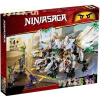 Yoyo บล็อคตัวต่อเลโก้ Ninjago The Ultra Dragon 70679 11164 82201 80019 06099 ของเล่นสําหรับเด็ก