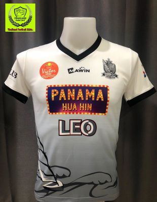 [MAWIN] เสื้อฟุตบอลสโมสรหัวหิน ซิตี้ ปี 2017  สินค้าใหม่ป้ายห้อย ลิขสิทธิ์แท้ 100%