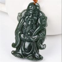 【CW】 HeTian Carved Chinese of Wealth Amulet Pendant Necklace for Man Woman Jewelry