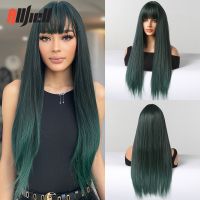 Blackish Green Long Straight Synthetic Wigs for Black Women Colorful Cosplay Wigs With Bangs Natural Heat Resistant Hair Wig  Hair Extensions Pads