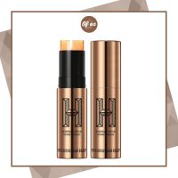 [OFOZ Korean] Chosungah H Serum Stick Honey Gold 10g #Wrinkles #Whitening #Moisture #Flexibility #DrySkin #HoneyGold #ลดเลือนริ้วรอย #ผิวยืดหยุ่น #ไหมทองคำ #ขาวกระจ่างใส #ผิวแห้ง #ชุ่มชื้น