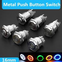 1pc 16mm Metal Push Button Switch with LED Lamp Waterproof Car / Doorbell / Computer Power Button Switch Latching/Momentary