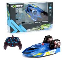 Silvetlit HOVER RACER ของเล่นรถบังคับซิลเวอร์ลิท เอ็กซ์ซอส โฮเวอร์ เรเซอร์ รหัสSV54354