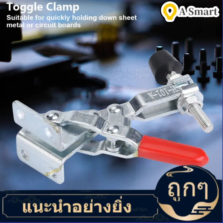 【ราคาถูกสุด】Hand Toggle Clamp ปลอดภัย 2 ชิ้นแคลมป์แนวตั้งอุปกรณ์ระบุ