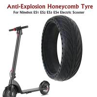 ยางตัน Ninebot Scooter 8x2.125 Solid Tire 8 Inch Honeycomb For ES1,ES2,ES3,ES4