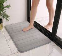 Memory foam floor mat พรมเช็ดเท้าเมโมรี่โฟม ขนาด 34x60cm รุ่น ST210525-3