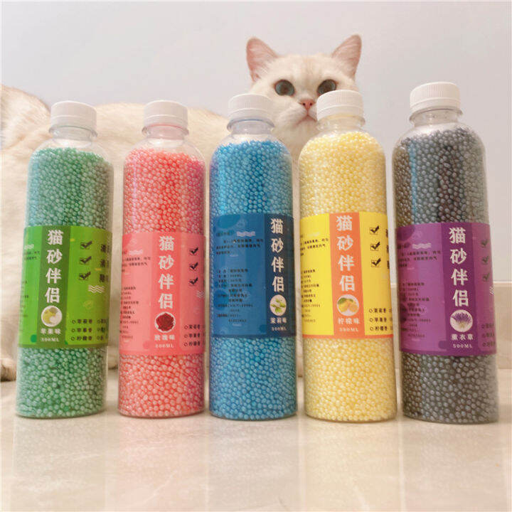 Cat Litter Box Deodorizer Deodorizer Crystal Cat Litter Box Deodorizer