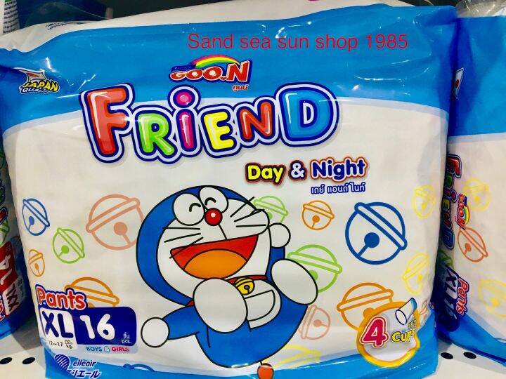 แพมเพิส-ผ้าอ้อมเด็ก-goon-friend-ไซส์-xl-สำหรับเด็กน้ำหนัก-12-17-กก-16-ชิ้น