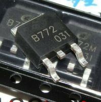 5ชิ้น B772 2SB772 3A/40V PNP TO-252ทรานซิสเตอร์