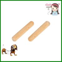 เดือยไม้ PANSIAM W1040 10x40 มม.WOODEN DOWEL PANSIAM W1040 10x40MM **ใครยังไม่ลอง ถือว่าพลาดมาก**