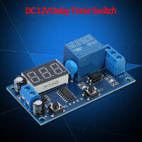 โมดูลรีเลย์หน่วงเวลา DC 12V โมดูลวงจรจับเวลาแบบปรับได้มัลติฟังก์ชั่นบอร์ดโมดูลสวิตซ์ เวลาล่าช้าทริกเกอร์สำหรับพร้อมจอแสดงผล LED ควบคุมอุตสาหกรรม