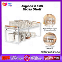 Joybos KF39/KF40 Glass Shelf ชั้นวางของ ชั้นวางแก้ว ที่วางของ ชั้นเสริม ชั้นวางของเนกประสงค์ ชั้นวางของในครัว ชั้นวางของเหล็ก  ชั้นวางจาน