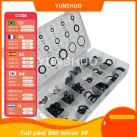 【hot】△  225Pcs Rubber O Washer Assortment Set Plumbing Gasket