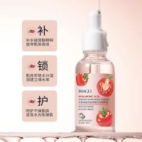 K83 พร้อมส่ง เซรั่มมะเขือเทศ ผสานไฮยา Images Tomato Moisturizing Serum