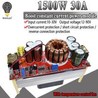 DC-DC 1500W 30A Voltage Step Up Converter Boost CC CV Power Supply Module Step Up Constant Current Module DC-DC 10-60V to 12-97V