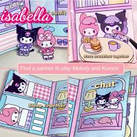 ทำด้วยตนเองของ Isabella Sanrio กระเป๋าวัสดุหนังสือของเล่น/Kulomi/วันเมโลดี้/ชายและ DIY สำหรับสาวๆ/ของเล่นทำมือ/หนังสือเงียบ