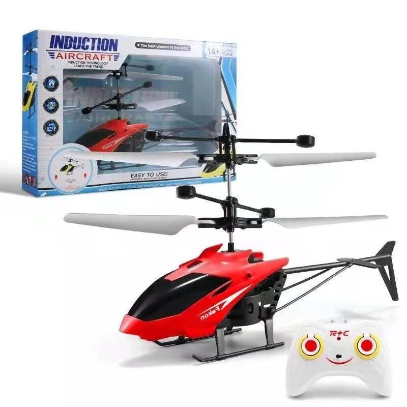 RC Helicopter SENSOR Helicopter Remote Control 2CH Gyro Helicopter control RC Drone Helicopter control
