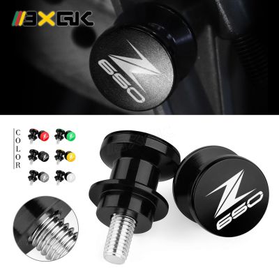 8MM Motorcycle Accessories CNC Swingarm Spools Slider Stand Screws For kawasaki Z650 Z 650 2017 2018 2019 2020 2021 2022