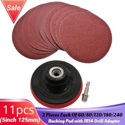 11Pcs 5 inch Sanding Disc Set 125mm Hook and Loop SandPaper 60-240 Grit Backing Pad with M14 Drill Adapter For Polishing Cleanin
