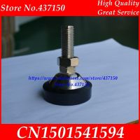 YZC-320C load cell leg foot weigh bridge sensor support cantilever beam M12 M16