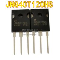 แพคเกจจดหมาย JNG40T120HS 40A1200V IGBT IGBT 10 ชิ้น