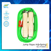 SPORTLAND เชือกไนล่อน SPL JumpRopeAdj+SpringNCL7mm.L305cm. WL #1000G (190)