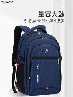 high school students bag boy large capacity pupil backpack to five or six years