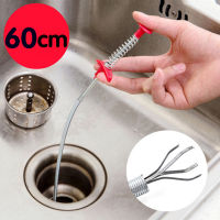 1PCS Metal wire brush Hand Kitchen Sink Cleaning Hook Sewer Dredging Device Spring Pipe Hair Dredging Tool Metal wire brush 60cm