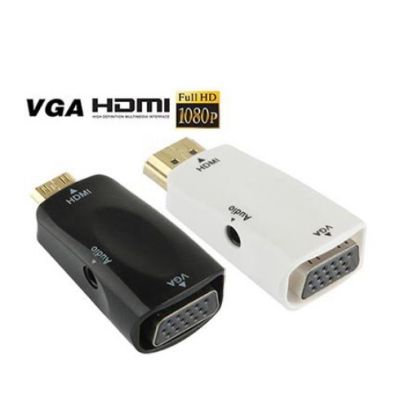 Adapter HDMI to VGA With Audio ตัวแปลง พร้อมแยกเสียง สีขาว