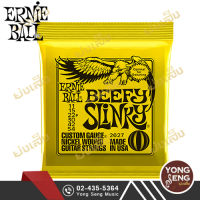 Ernie Ball สายกีตาร์ไฟฟ้า  รุ่น Slinky Nickel Wound รหัส P02627 (Yong Seng Music)