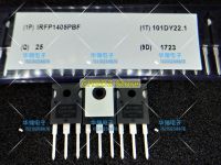 【CW】10pcs IR 100% American Original IRFP1405PBF IRFP1405 95A/55V TO-247 N-channel MOS Field Effect Tubes