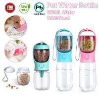 Portable Dog Water Bottle with Storage Food and Water Container For Small Dog Pets Feeder Bowl Outdoor Travel Dog Drinking Bowls