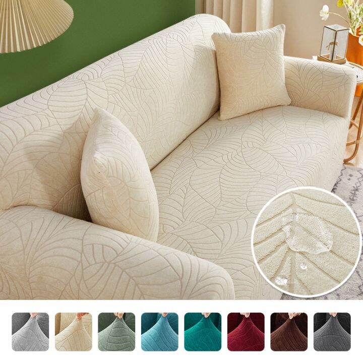 hot-dt-sofa-covers-1-2-3-4-seats-couch-cover-l-shaped-protector