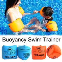 JSJM Inflatable Buoyancy Arm Ring Water Sports Swimming Ring Seaside Swimming Pool Floating Sleeve Swimming Trainer Adults Kids