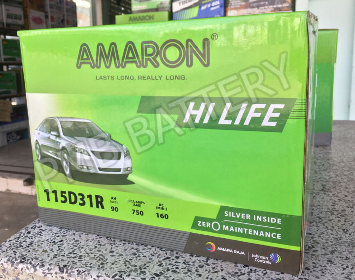 amaron-115d31r-90ah-สำหรับรถเครื่องเสียง-ต้องการไฟแรงสุดๆ-เป็นแบตเตอรี่แรงสุดๆ-รับประกัน2ปี